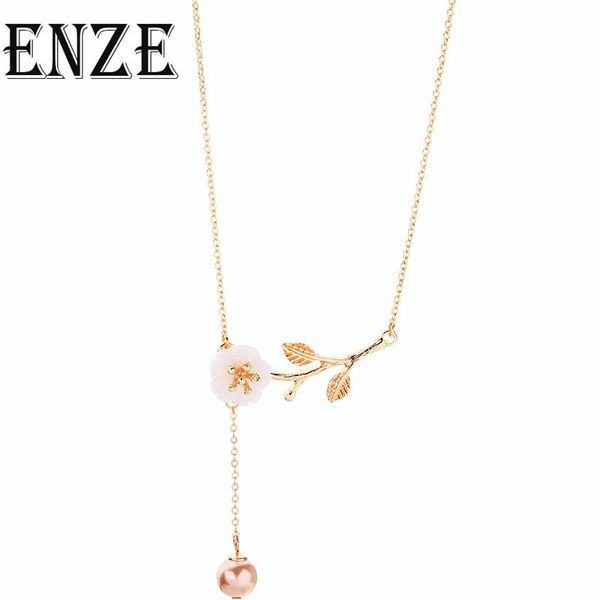 neze women's necklace zinc alloy cherry pendant small fresh temperament design girl jewelry wholesale accessories, Silver
neze women's necklace zinc alloy cherry pendant small fresh temperament design girl jewelry wholesale accessories, Silver