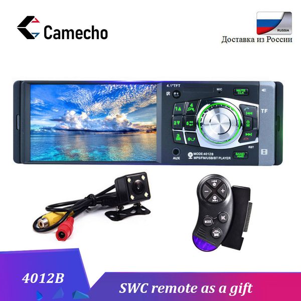 camecho 4 '' tft-экран 1 din автомобильный радиоприемник аудио стерео mp3 автомобильный аудиоплеер bluetooth с камерой заднего вида пульт ди
camecho 4 '' tft-экран 1 din автомобильный радиоприемник аудио стерео mp3 автомобильный аудиоплеер bluetooth с камерой заднего вида пульт ди