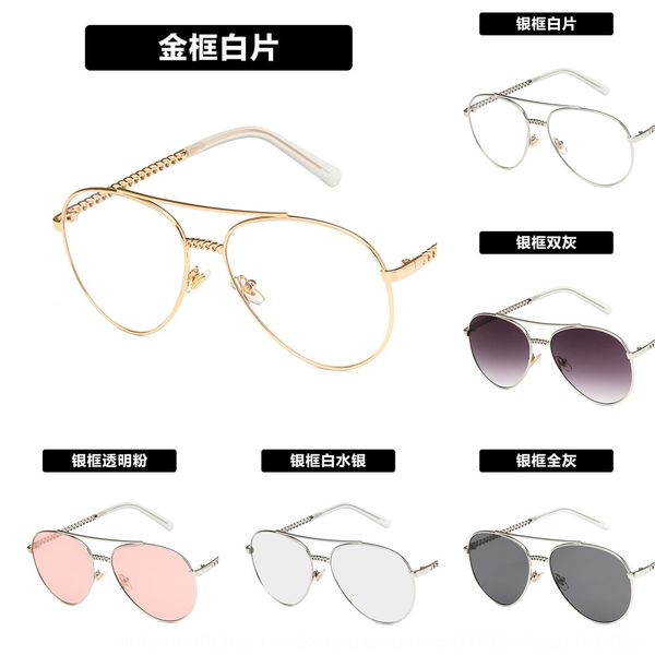 chain goggles double beam pilots men's goggles and women's glasses frame metal all-match 839 glasses frame, Silver
chain goggles double beam pilots men's goggles and women's glasses frame metal all-match 839 glasses frame, Silver