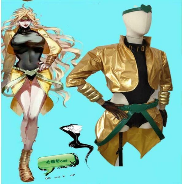 jojo's bizarre adventure movie dio brando cosplay costume golden yellow, Black
jojo's bizarre adventure movie dio brando cosplay costume golden yellow, Black