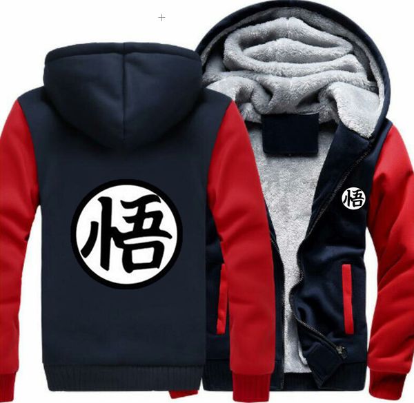 New Thick Sweater Men Fashion Designer Chinese Print Hoodies Men Women Cardigan Contrast Color Hoodie Coat Jackets Plus Size Hot Selling
New Thick Sweater Men Fashion Designer Chinese Print Hoodies Men Women Cardigan Contrast Color Hoodie Coat Jackets Plus Size Hot Selling