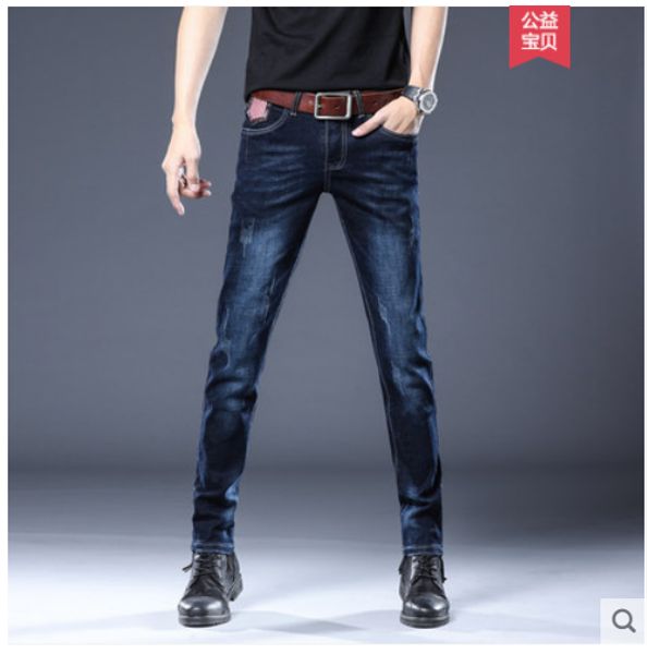 dark blue new men jeans trousers new tide of han edition cultivate one's morality and feet joker stretch pants
dark blue new men jeans trousers new tide of han edition cultivate one's morality and feet joker stretch pants
