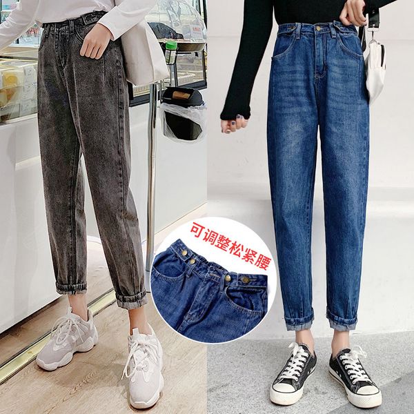 dad pants women's loose-fit cowboy greyish black douyin celebrity style jeans women's capri harem pants high-waisted slimming, Blue
dad pants women's loose-fit cowboy greyish black douyin celebrity style jeans women's capri harem pants high-waisted slimming, Blue