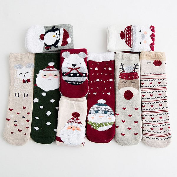 3 pair baby children boys girls cotton christmas style long socks cute nordic style thicken cartoon animals printed long socks, Pink;yellow
3 pair baby children boys girls cotton christmas style long socks cute nordic style thicken cartoon animals printed long socks, Pink;yellow