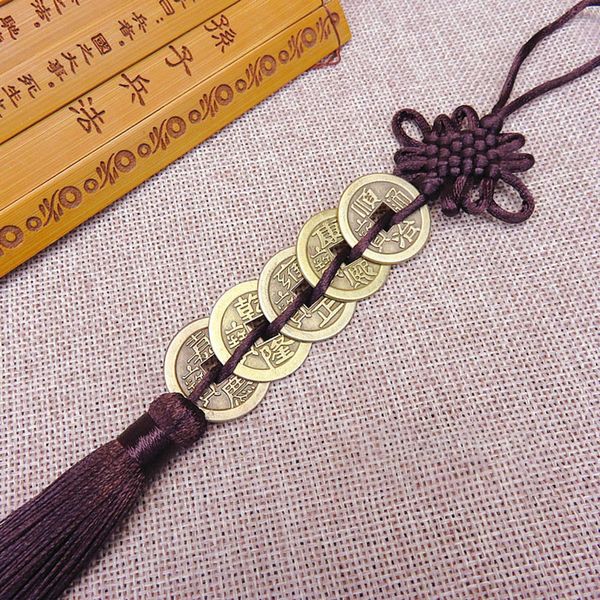 1 pcs five emperor money lucky charm ancient coin red chinese knot collection gift copper coins keychain good fortune home decor
1 pcs five emperor money lucky charm ancient coin red chinese knot collection gift copper coins keychain good fortune home decor