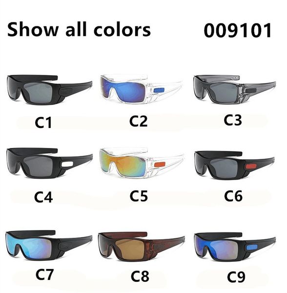 oak men's sunglasses outdoor riding mountain bike sports mirror men's explosion-proof, White;black
oak men's sunglasses outdoor riding mountain bike sports mirror men's explosion-proof, White;black