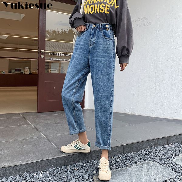 women's jeans fashionable boyfriend ripped woman's with high waist woman mom for women jean femme plus size, Blue
women's jeans fashionable boyfriend ripped woman's with high waist woman mom for women jean femme plus size, Blue