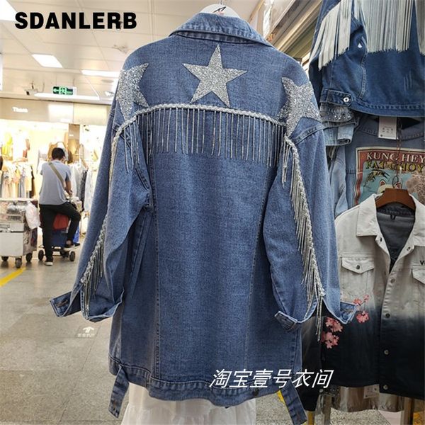 washed jeans jacket women spring summer loose korean style bead rhinestone tassel jacket blue denim coats street wear coats, Black;brown
washed jeans jacket women spring summer loose korean style bead rhinestone tassel jacket blue denim coats street wear coats, Black;brown
