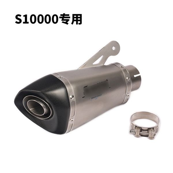 motorcycle exhaust muffler with db killer with laser marking spring slip on for s1000rr 2015-2017 s1000r 2010-2016
motorcycle exhaust muffler with db killer with laser marking spring slip on for s1000rr 2015-2017 s1000r 2010-2016