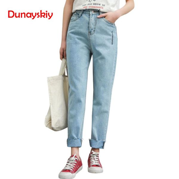 dunayskiy women spring blue high waist loose denim jeans casual fashion letter embroidery cuffs harem pants trousers for female
dunayskiy women spring blue high waist loose denim jeans casual fashion letter embroidery cuffs harem pants trousers for female