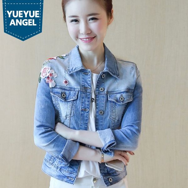 korean 2019 chic retro flower patchwork female jacket classic washed blue slim fit womens outerwear lapel collar jeans coat 2xl, Black;brown
korean 2019 chic retro flower patchwork female jacket classic washed blue slim fit womens outerwear lapel collar jeans coat 2xl, Black;brown
