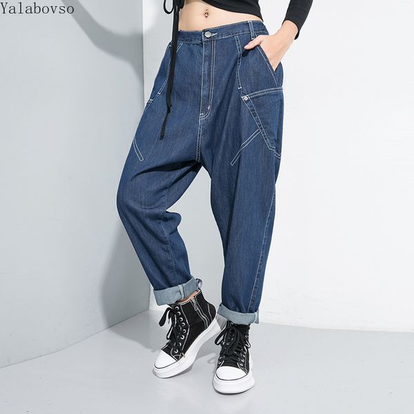 2019 hip hop women jeans black jeans high waist womens clothing streetwear elastic waist ankle-length pants a71z40, Blue
2019 hip hop women jeans black jeans high waist womens clothing streetwear elastic waist ankle-length pants a71z40, Blue
