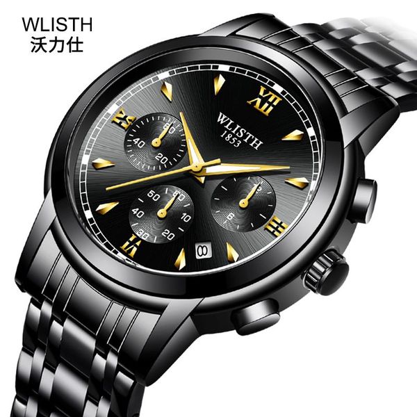 wallace luxury men's watch steel band business watch waterproof watch fashion six-hand calendar non-mechanical, Slivery;brown
wallace luxury men's watch steel band business watch waterproof watch fashion six-hand calendar non-mechanical, Slivery;brown