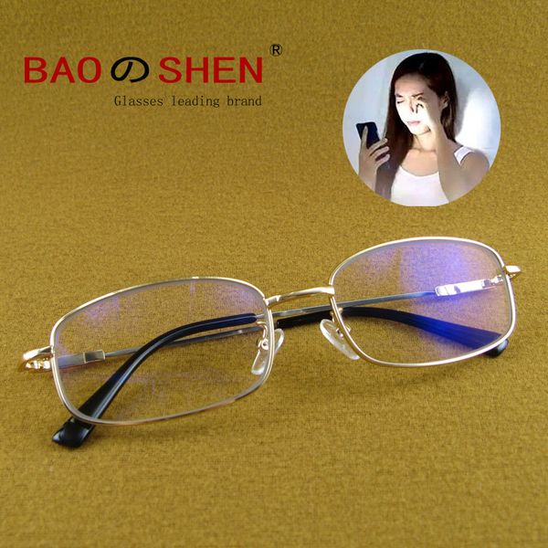 zero degree small frame anti-blue light myopia mirror anti-radiation flat light no degree decorative mirror personality golden, White;black
zero degree small frame anti-blue light myopia mirror anti-radiation flat light no degree decorative mirror personality golden, White;black