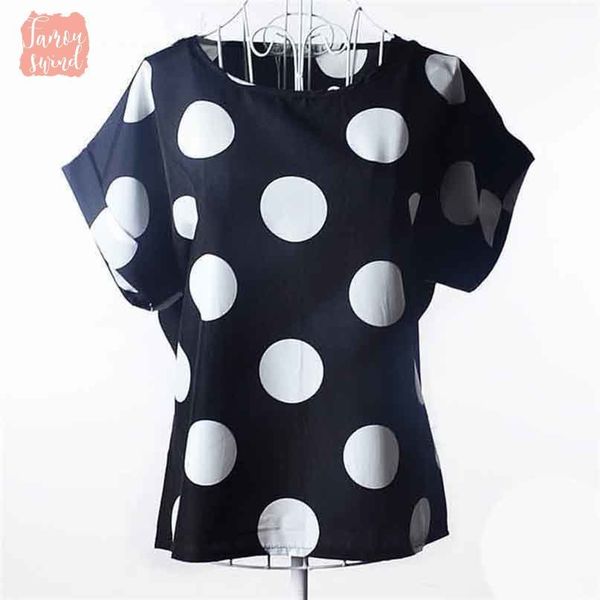 блуза summer style big dots женщина обычного тип большого размер женщина печать блузка рубашка blusas sleeved шифон короткий femininas roupa, White
блуза summer style big dots женщина обычного тип большого размер женщина печать блузка рубашка blusas sleeved шифон короткий femininas roupa, White