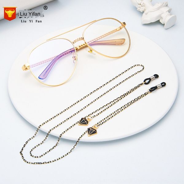 golden metal ball travel anti-skid sun eye and sunglasses hanging glasses chain black white chain
golden metal ball travel anti-skid sun eye and sunglasses hanging glasses chain black white chain