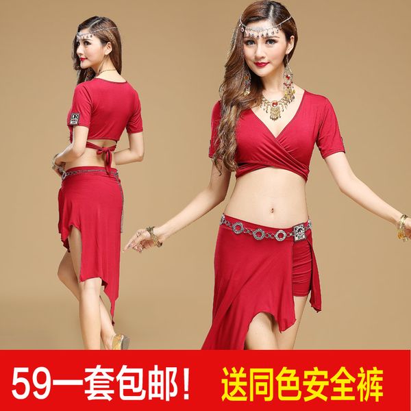 2016 promotion women cotton modal belly dance outfit 3pcs skirt&safety pants bellydance costume professionals 10colors, Black;red
2016 promotion women cotton modal belly dance outfit 3pcs skirt&safety pants bellydance costume professionals 10colors, Black;red