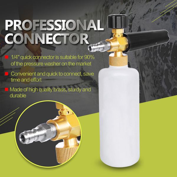 1/4" i foam for blaster pressure liter gun adjustable foam washer quick connector cannon lance snow bottle
1/4" i foam for blaster pressure liter gun adjustable foam washer quick connector cannon lance snow bottle