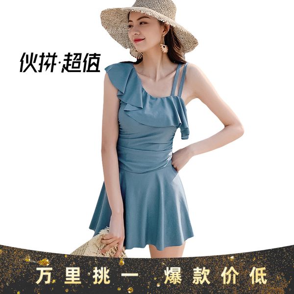 one-piece swimsuit womens 2020 new korean-style large size slimming swimsuit womens boxer conservative one-piece spring swimsuit, White;black
one-piece swimsuit womens 2020 new korean-style large size slimming swimsuit womens boxer conservative one-piece spring swimsuit, White;black