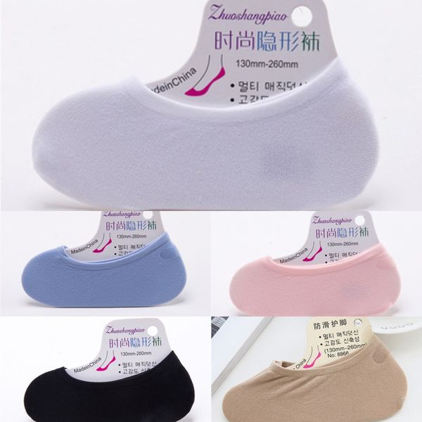 2019 thin candy color women's leisure invisible boat children's kids boat kids children's socks breathable fashion cotton soc, Pink;yellow
2019 thin candy color women's leisure invisible boat children's kids boat kids children's socks breathable fashion cotton soc, Pink;yellow