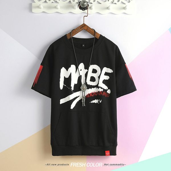 Camisetas mumubaobao
Camisetas mumubaobao