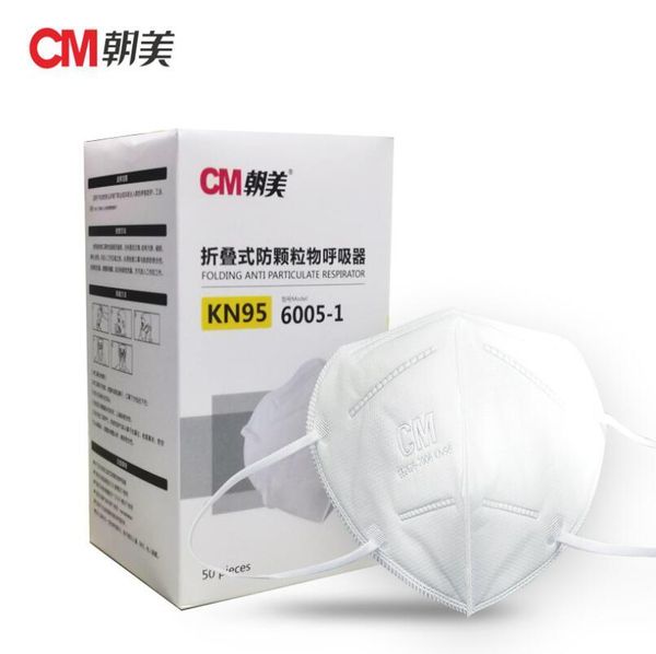 cm wholesale kn95 activated carbon mask pm2.5 n95 respirator protect mouth face mask dustproof protective anti-bacterial
cm wholesale kn95 activated carbon mask pm2.5 n95 respirator protect mouth face mask dustproof protective anti-bacterial