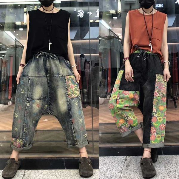 patchwork cowboy trousers baggy low crotch jeans hip hop dancing boyfriend bloomers big size denim streetwear wide leg joggers, Blue
patchwork cowboy trousers baggy low crotch jeans hip hop dancing boyfriend bloomers big size denim streetwear wide leg joggers, Blue