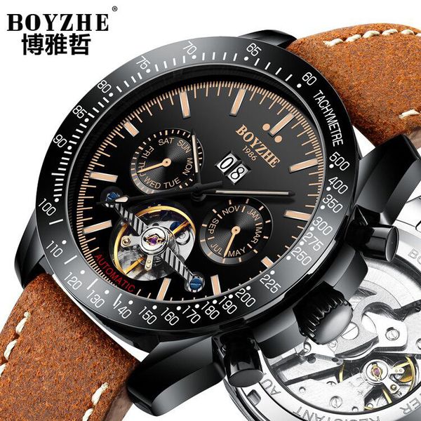brand boyzhe men mechanical watches leather strap fashion wristwatch waterproof moon phase business watch relogio masculino, Slivery;brown
brand boyzhe men mechanical watches leather strap fashion wristwatch waterproof moon phase business watch relogio masculino, Slivery;brown