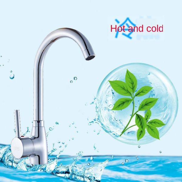 kitchen full copper wash the dishes pond water groove faucet foramina singulare and cold kitchen faucet dish basin water tap universal
kitchen full copper wash the dishes pond water groove faucet foramina singulare and cold kitchen faucet dish basin water tap universal