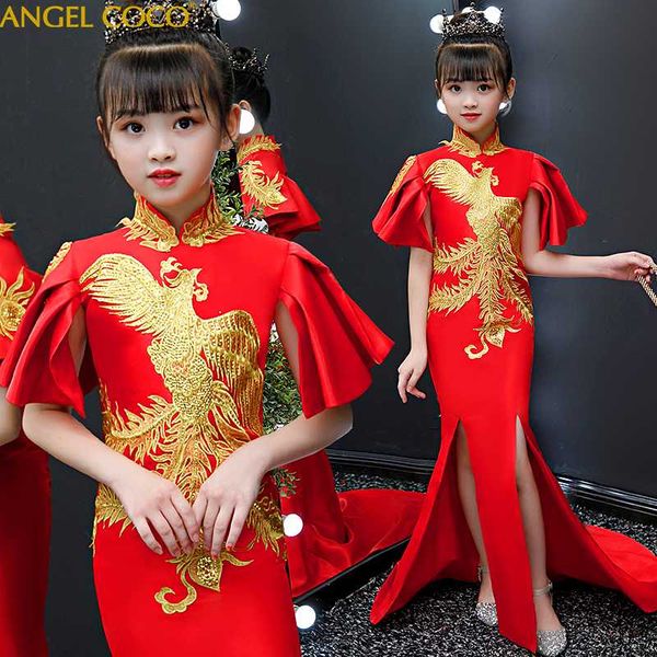 flower girls dress wedding party princess dress formal kids clothes satin embroidery children's beauty pageant mermaid dresses, Red;yellow
flower girls dress wedding party princess dress formal kids clothes satin embroidery children's beauty pageant mermaid dresses, Red;yellow