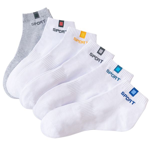 men's cotton short tube sports socks , odor proof, sweat proof, young people's solid color socks. the eighty-fourth category, Black
men's cotton short tube sports socks , odor proof, sweat proof, young people's solid color socks. the eighty-fourth category, Black