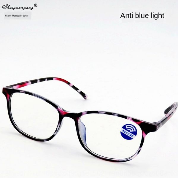 anti-blue light women's plain tide tr anti-blue light plain glasses can be matched with glasses 3868 factory sales, Silver
anti-blue light women's plain tide tr anti-blue light plain glasses can be matched with glasses 3868 factory sales, Silver