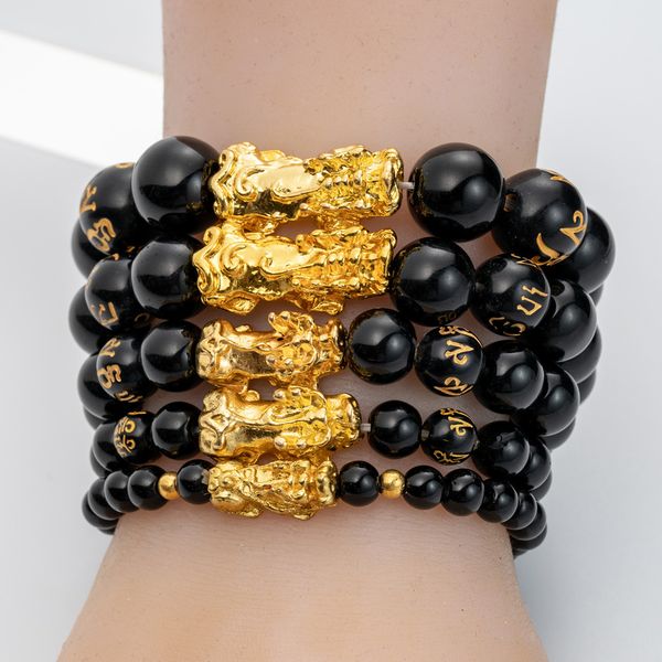imitation of obsidian, gold, jade, bracelet, six characters, true words, temple fair, selling bracelet
imitation of obsidian, gold, jade, bracelet, six characters, true words, temple fair, selling bracelet