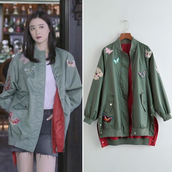 if time can turn back jiang xiaomei rulu with army green butterfly embroidery long trench coat female, Tan;black
if time can turn back jiang xiaomei rulu with army green butterfly embroidery long trench coat female, Tan;black