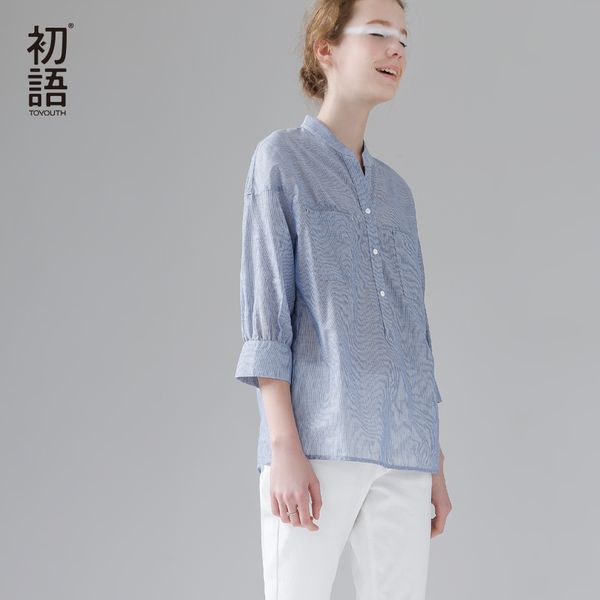 toyouth womens and blouses 2020 summer pinstripe woman shirts causal stand collar three quarter sleeve blusas feminina s~xl, White
toyouth womens and blouses 2020 summer pinstripe woman shirts causal stand collar three quarter sleeve blusas feminina s~xl, White