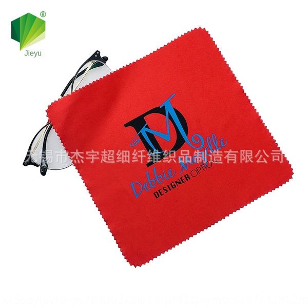 jieyu watch glasses mirror piano cleaning clock cloth suede needle glasses cloth, Blue
jieyu watch glasses mirror piano cleaning clock cloth suede needle glasses cloth, Blue