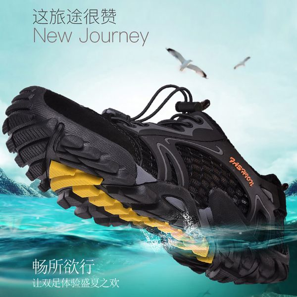 summer sport sneakers men's shoes breathable shoes men 2020 new style mesh sports outdoor casual hiking
summer sport sneakers men's shoes breathable shoes men 2020 new style mesh sports outdoor casual hiking
