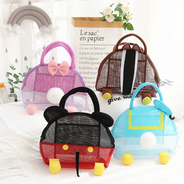 cartoon daisy transparent cosmetic bags storage makeup bag swimming fitness bath beach mesh wash bag
cartoon daisy transparent cosmetic bags storage makeup bag swimming fitness bath beach mesh wash bag