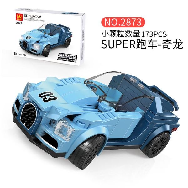 children building blocks toys kids intelligence car splicing toys 8 styles fun toys for early childhood education 07
children building blocks toys kids intelligence car splicing toys 8 styles fun toys for early childhood education 07