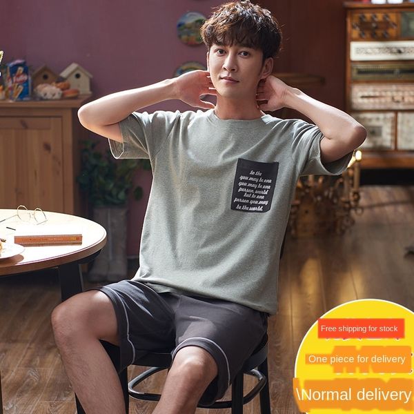 oscml cotton short-sleeved thin comfortable simple summer outdoor wear large size men's cotton short-sleeved thin comfortable simple pa, Blue;red
oscml cotton short-sleeved thin comfortable simple summer outdoor wear large size men's cotton short-sleeved thin comfortable simple pa, Blue;red