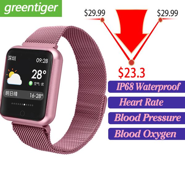p68 smart watch band ip68 waterproof multi-sport mode wristband smart reminder heart rate smart band app multi-language, Slivery;brown
p68 smart watch band ip68 waterproof multi-sport mode wristband smart reminder heart rate smart band app multi-language, Slivery;brown