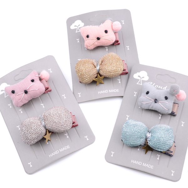 2pcs girls cartoon hairpins set lace shiny crown hairgrips cotton bow headwear animal cat hair clips princess hair accessories, Slivery;white
2pcs girls cartoon hairpins set lace shiny crown hairgrips cotton bow headwear animal cat hair clips princess hair accessories, Slivery;white