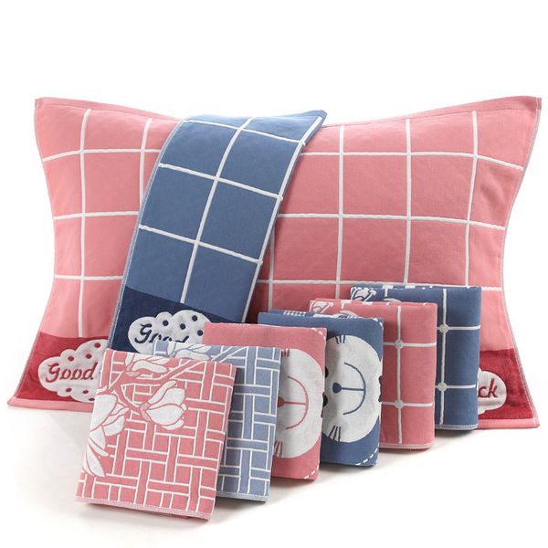 three layer gauze 52*75 pillow case yarn-dyed jacquard children universal zhen headscarf soft absorbent does not fade
three layer gauze 52*75 pillow case yarn-dyed jacquard children universal zhen headscarf soft absorbent does not fade