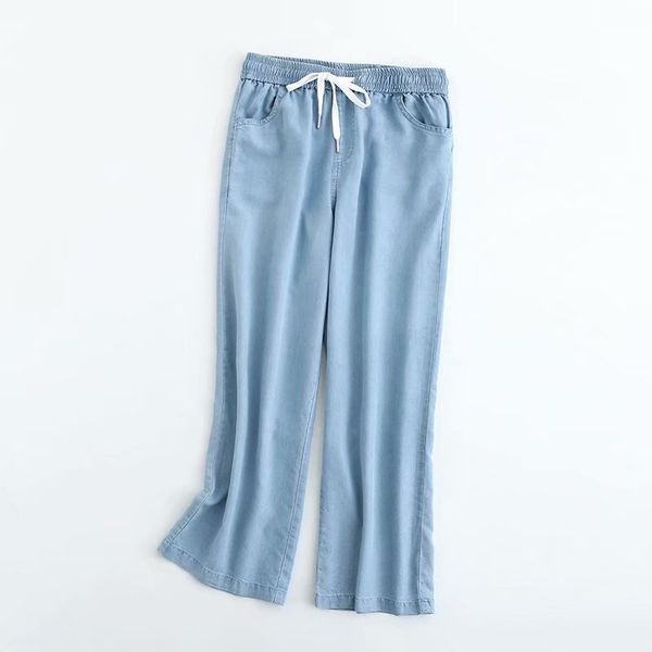 the new summer 2056 twill wide-legged jeans female 2020 han edition easy leisure thin nine minutes of pants, Blue
the new summer 2056 twill wide-legged jeans female 2020 han edition easy leisure thin nine minutes of pants, Blue