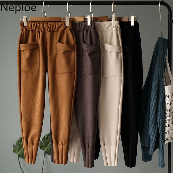 neploe winter suede women's harem pants high waist drawstring women trousers 2019 autumn casual loose female sweatpants 56033, Black;white
neploe winter suede women's harem pants high waist drawstring women trousers 2019 autumn casual loose female sweatpants 56033, Black;white
