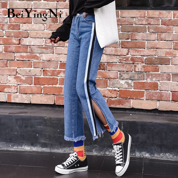 beiyingni 2020 korean high waist woman's jeans stripe plus size preppy vintage denim pants women s-5xl mom jeans bottoms, Blue
beiyingni 2020 korean high waist woman's jeans stripe plus size preppy vintage denim pants women s-5xl mom jeans bottoms, Blue