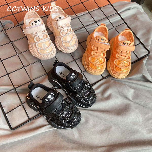 cctwins kids shoes 2020 autumn children fashion casual sneakers baby girls brand black trainers boys spoers shoes fs3801
cctwins kids shoes 2020 autumn children fashion casual sneakers baby girls brand black trainers boys spoers shoes fs3801