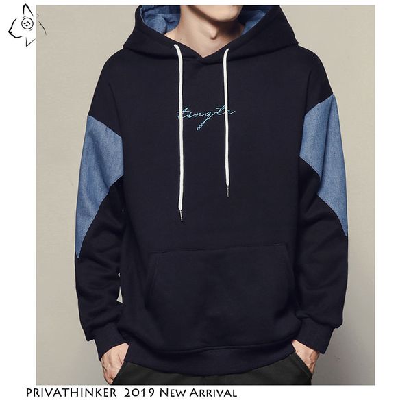 privathinke 2019 autum streetwear sweatshirt men patchwork casual cotton sweatshirt male outdoor sport pullover oversize, Black
privathinke 2019 autum streetwear sweatshirt men patchwork casual cotton sweatshirt male outdoor sport pullover oversize, Black