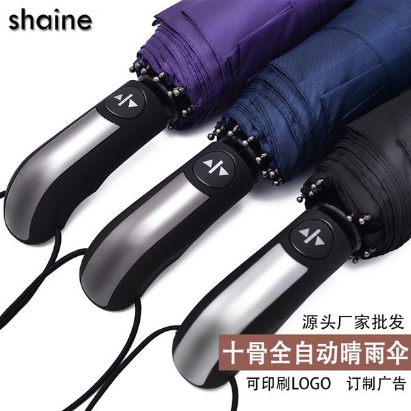 wind resistant folding automatic umbrella rain women auto luxury big windproof umbrellas rain for men black coating paraso
wind resistant folding automatic umbrella rain women auto luxury big windproof umbrellas rain for men black coating paraso
