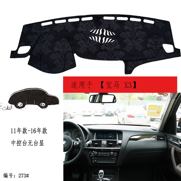 tommia for x3 11-16 x4 14-16 dashboard pad cover dash mat anti-sun velvet instrument
tommia for x3 11-16 x4 14-16 dashboard pad cover dash mat anti-sun velvet instrument